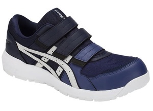 CP205-400 27.5cm color ( blue print * gray car - gray ) Asics safety shoes new goods ( tax included )