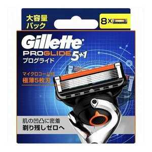 [ new goods ] high capacity ji let Gillette Pro g ride 5+1 razor 8 piece insertion all. holder . use possibility 