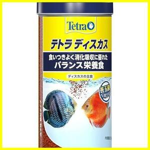 ★300g★ ディスカスの主食 300g 食いつきよく消化吸収に優れたバランス栄養食 ディスカス 緩やかに沈むフード () 色揚げ効果 テトラ