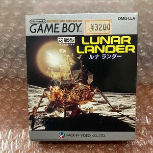 未使用【GB/GAME BOY】ルナランダー　ゲームボーイ　デッドストック 動作未確認　LUNAR LANDER 