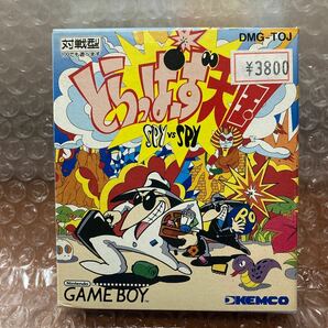 未使用【GB/GAME BOY】とらっぱーず天国  SPYvsSPY ゲームボーイ KEMCO デッドストック 動作未確認の画像1