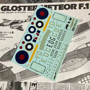 未組立【タミヤ 】TAMIYA 1/48 グロスター ミーティア F.1 V-1 フィーゼラ Fi103 プラモデル GLOSTER ジェット戦闘機 イギリス Bの画像9