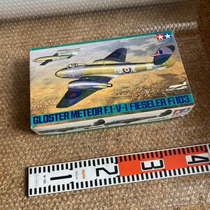 未組立【タミヤ 】TAMIYA 1/48 グロスター　ミーティア　F.1 V-1 フィーゼラ　Fi103 プラモデル GLOSTER ジェット戦闘機　イギリス　B