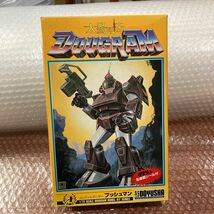 未組立【太陽の牙ダグラム】コンバットアーマー　ブッシュマン　童友社　名場面シール付き　サンライズ　1/72 箱バラけ有り_画像1