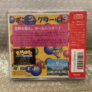 未開封【 PCエンジン】ポンピングワールド PCE CD-ROM2 デッドストック の画像7