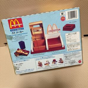 未開封【 未使用】マクドナルド ハンバーガー屋さんセット パイメーカー マテル 当時物 動作未確認 おままごと の画像3