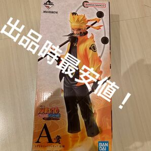 【新品】 一番くじ　NARUTO-紡がれる火の意志　ナルト　