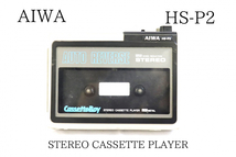 AIWA アイワ HS-P2 Cassette Boy カセットボーイ AUTO REVERSE ステレオカセットプレーヤー 010HZBBG11_画像1