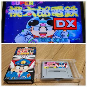 美品【SFC204】 スーパー桃太郎電鉄DX スーパーファミコン スーファミ ソフトファミコン カセット