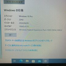FUJITSU 富士通 LIFEBOOK A573/G コア i5-3340M 2.7GHz 4GB HDD Windows10 Pro PC ノートパソコン 4 ホ 6976_画像3
