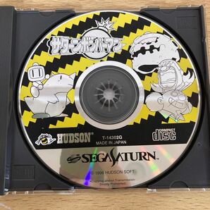 SEGA SATURN セガ サターン HUDSON ハドソン サターンボンバーマン ソフト アクション 帯付き デレビゲーム 4 カ 5587の画像7