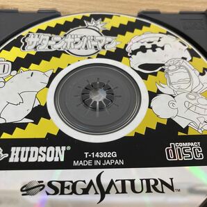 SEGA SATURN セガ サターン HUDSON ハドソン サターンボンバーマン ソフト アクション 帯付き デレビゲーム 4 カ 5587の画像8