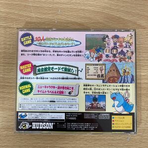 SEGA SATURN セガ サターン HUDSON ハドソン サターンボンバーマン ソフト アクション 帯付き デレビゲーム 4 カ 5587の画像3