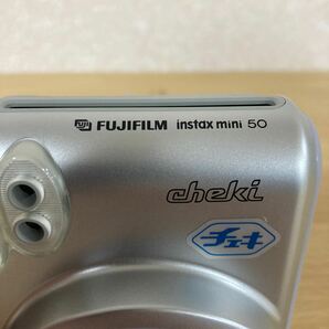 FUJIFILM instax mini50 チェキ レンズ FUJINON LENS 60mm FOCUS RANGE 0.6m〜∞ インスタントカメラ 期限切れフィルム 未開封品 4 カ 5655の画像2
