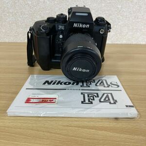 Nikon ニコン F4 レンズ Nikon AF NIKKOR 35-105mm 1:3.5-4.5 モータードライブ MB-21 フィルムカメラ 一眼レフカメラ 4 カ 5672
