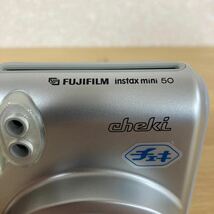 FUJIFILM instax mini50 チェキ レンズ FUJINON LENS 60mm FOCUS RANGE 0.6m〜∞ インスタントカメラ 期限切れフィルム 未開封品 4 カ 5754_画像2