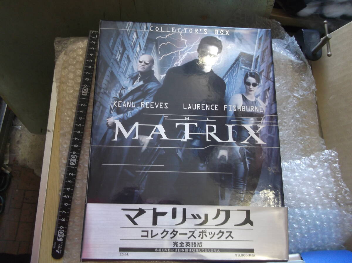 Amazon.co.jp: マトリックス 特別版 [DVD] : キアヌ・リーブス