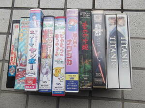 VHS videotape large amount set sale . product Pokemon Ghibli other present condition delivery goods including in a package un- possible 