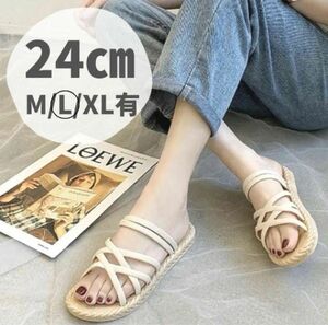 ストラップ フラットサンダル 韓国 ぺたんこ 痛くない 防水 ベージュ 23.5～24cm