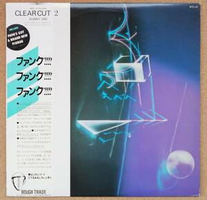 ROUGH TRADE 12inch コンピ◆CLEAR CUT 2_SUNNY DAY◆[PIGBAG, MAXIMUM JOY, CABARET VOLTAIRE, LORA LOGIC]