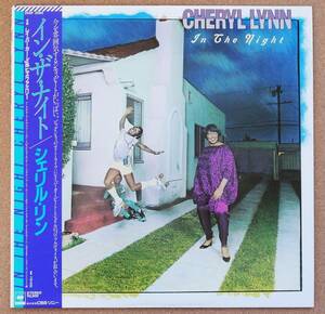 [帯付/美品]LP◆シェリル・リン_イン・ザ・ナイト◆CHERYL LYNN / In The Night