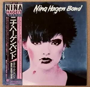 [帯付]LP◆ニナ・ハーゲン・バンド_NINA HAGEN BAND◆78年 1stアルバム