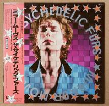 [帯付]LP◆サイケデリック・ファーズ_ミラー・ムーヴス◆Psychedelic Furs_画像1