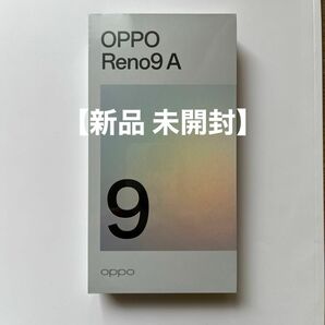 新品 未開封 Reno9 A 6.4インチ メモリー8GB ストレージ128GB ムーンホワイト 