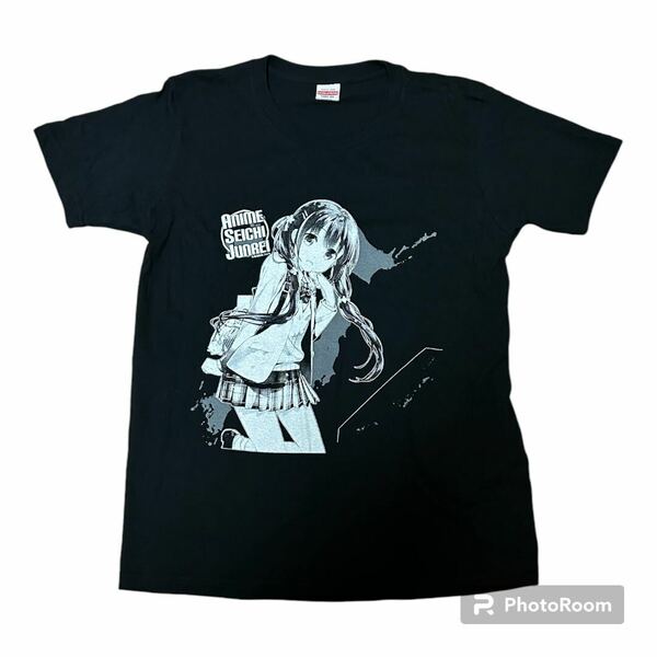 美品 藤真拓哉 描き下ろし 聖地巡礼 娘 Tシャツ L