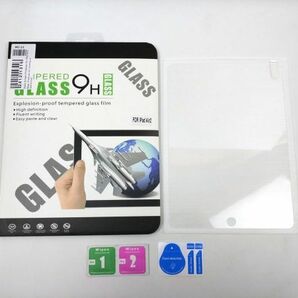 iPad Air2 強化ガラス製液晶保護フィルム シート 9Hの画像1