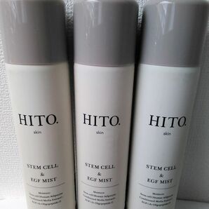 HITO (ﾋﾄ) SCミスト　250g×3本セット　新品未開封