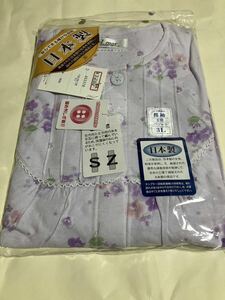 パジャマ 花柄 婦人 長袖 サイズ３Ｌ綿100% 日本製