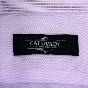 新品 山喜 カルバディー トリコット ニット ジャージー ボタンダウン シャツ M 薄紫 CALUVADY メンズ 長袖 無地の画像7