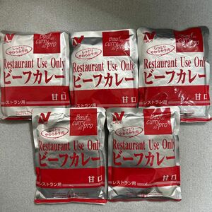 ニチレイ レトルトカレー レストランユース ビーフカレー 甘口 200g×5個セット