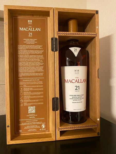 マッカラン MACALLAN 21年 カラーコレクション 箱付 免税店限定　