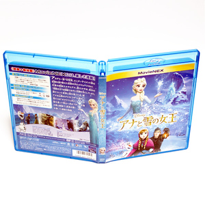 アナと雪の女王 ディズニー ボーナスコンテンツ付き ブルーレイ ◆国内正規 Blu-ray◆送料無料◆即決