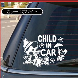 カーステッカー　child in car ピノキオ
