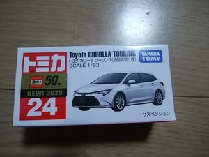 tomica トミカ　トヨタ　カローラツーリング　初回特別仕様　