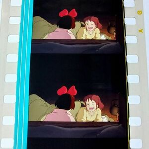 ◆魔女の宅急便◆35mm映画フィルム　6コマ【123】◆スタジオジブリ◆　[Kiki's Delivery Service][Studio Ghibli]