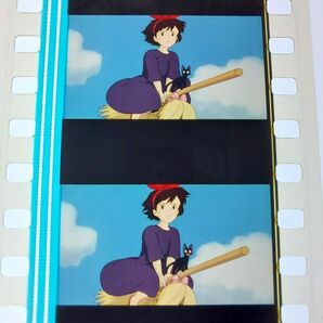 ◆魔女の宅急便◆35mm映画フィルム 6コマ【144】◆スタジオジブリ◆ [Kiki's Delivery Service][Studio Ghibli]の画像1