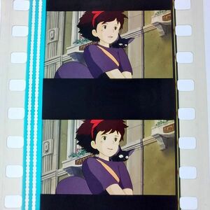◆魔女の宅急便◆35mm映画フィルム　6コマ【175】◆スタジオジブリ◆　[Kiki's Delivery Service][Studio Ghibli]