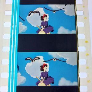 ◆魔女の宅急便◆35mm映画フィルム 6コマ【177】◆スタジオジブリ◆ [Kiki's Delivery Service][Studio Ghibli]の画像1