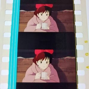 ◆魔女の宅急便◆35mm映画フィルム 6コマ【184】◆スタジオジブリ◆ [Kiki's Delivery Service][Studio Ghibli]の画像1