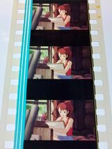 ◆魔女の宅急便◆35mm映画フィルム　6コマ【130】◆スタジオジブリ◆　[Kiki's Delivery Service][Studio Ghibli]_画像2