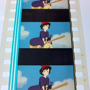 ◆魔女の宅急便◆35mm映画フィルム 6コマ【144】◆スタジオジブリ◆ [Kiki's Delivery Service][Studio Ghibli]の画像3
