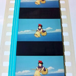◆魔女の宅急便◆35mm映画フィルム 6コマ【154】◆スタジオジブリ◆ [Kiki's Delivery Service][Studio Ghibli]の画像2