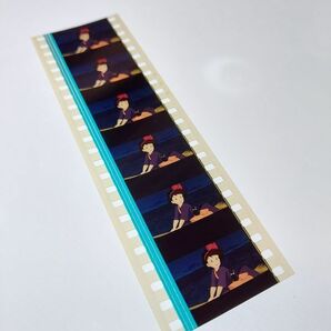 ◆魔女の宅急便◆35mm映画フィルム 6コマ【156】◆スタジオジブリ◆ [Kiki's Delivery Service][Studio Ghibli]の画像4