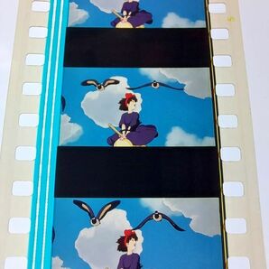 ◆魔女の宅急便◆35mm映画フィルム 6コマ【177】◆スタジオジブリ◆ [Kiki's Delivery Service][Studio Ghibli]の画像3