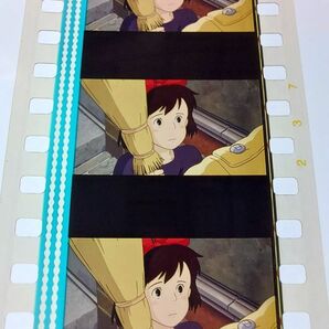 ◆魔女の宅急便◆35mm映画フィルム 6コマ【192】◆スタジオジブリ◆ [Kiki's Delivery Service][Studio Ghibli]の画像3