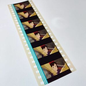 ◆魔女の宅急便◆35mm映画フィルム 6コマ【192】◆スタジオジブリ◆ [Kiki's Delivery Service][Studio Ghibli]の画像4
